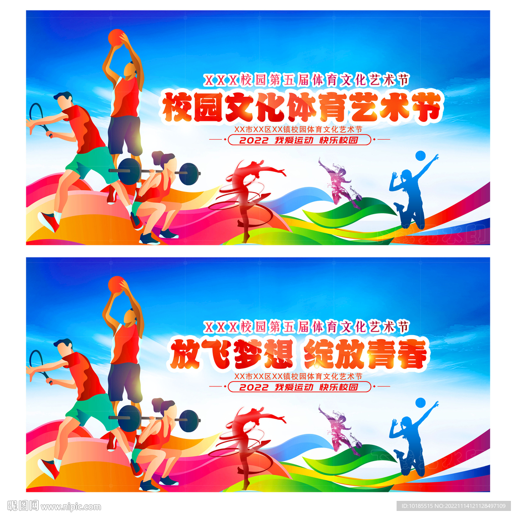 逐步縮小